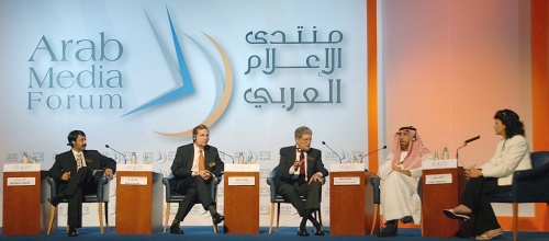 Arab Media Forum.jpg